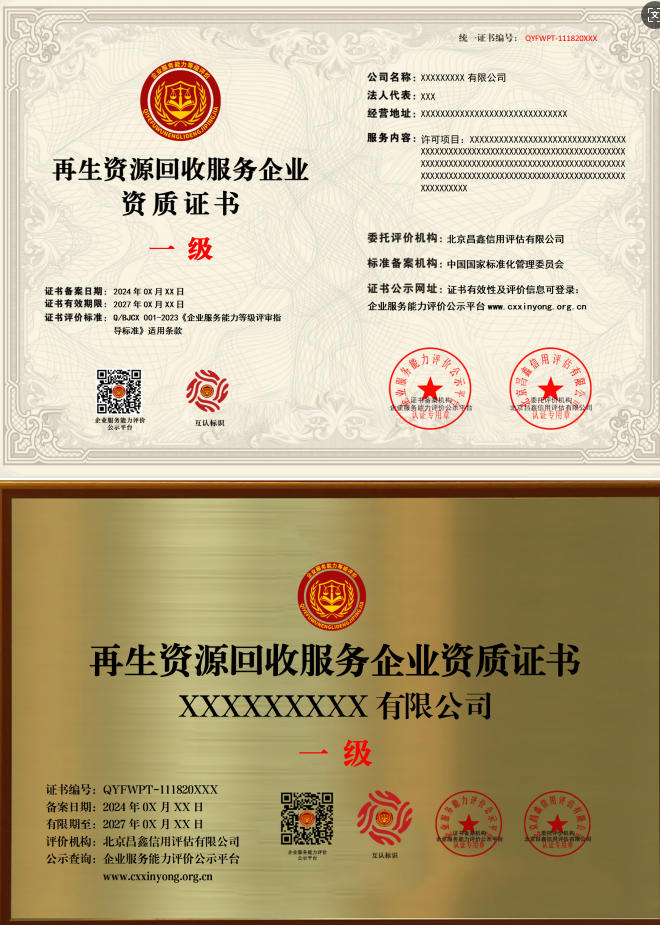 wechat_2025-09-16_163824_386.jpg