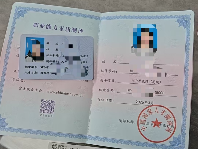 mmexport1781746502682.jpg