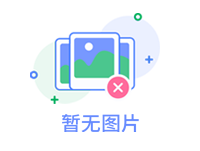 中盛华科办理工业固定废话处置服务企业资质证书